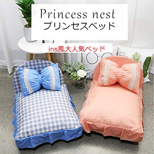 ペット用 プリンセス ベッド ペット用プリンセスベッド ペットベット ネコ[品番：XT000004499